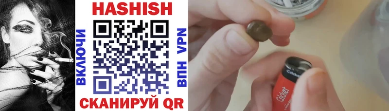 Купить наркотик Лаишево MDMA  МЕФ  Кокаин  APVP 