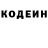 Кетамин VHQ Mohd Rashid