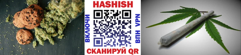 Cannafood конопля  Лаишево 