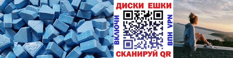 ОМГ ОМГ вход  Лаишево  Ecstasy VHQ  сайты даркнета состав  наркошоп 