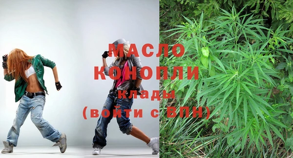 МДПВ Алексин