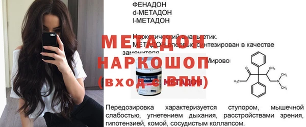 МДПВ Алексин