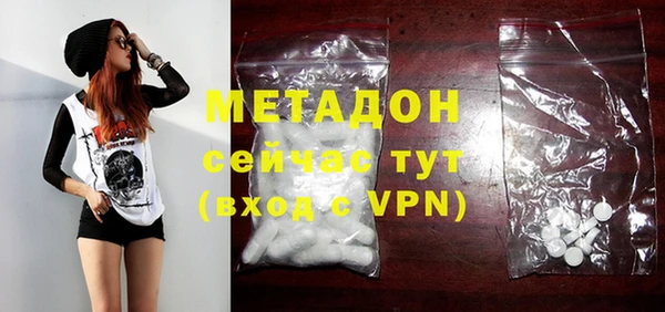 МДПВ Алексин
