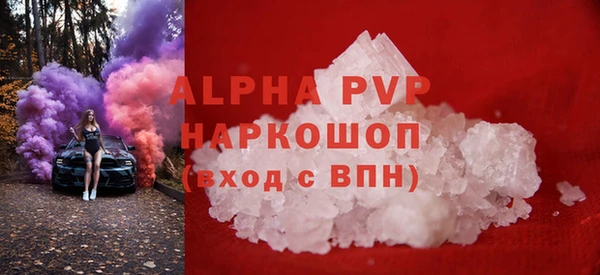 МДПВ Алексин