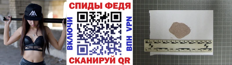 ссылка на мегу ССЫЛКА  Лаишево  площадка Telegram  МЕТАМФЕТАМИН кристалл 