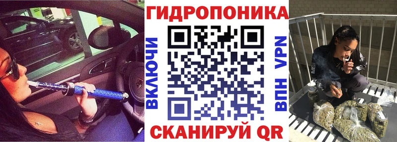 Бошки марихуана VHQ  где продают   Лаишево 